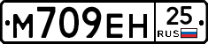 %D0%9C709%D0%95%D0%9D25