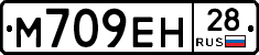 %D0%9C709%D0%95%D0%9D28