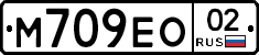 %D0%9C709%D0%95%D0%9E02