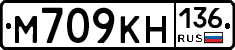 %D0%9C709%D0%9A%D0%9D136