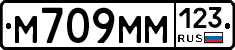 %D0%9C709%D0%9C%D0%9C123