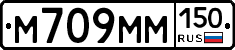 %D0%9C709%D0%9C%D0%9C150