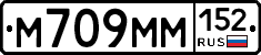 %D0%9C709%D0%9C%D0%9C152