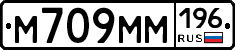 %D0%9C709%D0%9C%D0%9C196