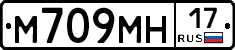 %D0%9C709%D0%9C%D0%9D17