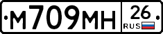 %D0%9C709%D0%9C%D0%9D26