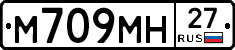 %D0%9C709%D0%9C%D0%9D27
