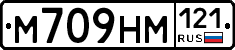 %D0%9C709%D0%9D%D0%9C121