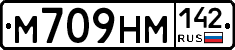 %D0%9C709%D0%9D%D0%9C142