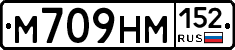 %D0%9C709%D0%9D%D0%9C152