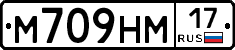 %D0%9C709%D0%9D%D0%9C17