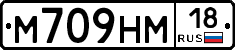 %D0%9C709%D0%9D%D0%9C18