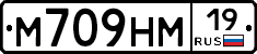 %D0%9C709%D0%9D%D0%9C19