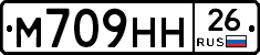 %D0%9C709%D0%9D%D0%9D26