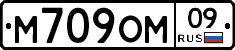 %D0%9C709%D0%9E%D0%9C09