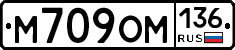 %D0%9C709%D0%9E%D0%9C136