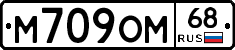 %D0%9C709%D0%9E%D0%9C68