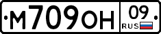 %D0%9C709%D0%9E%D0%9D09