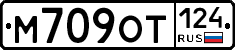 %D0%9C709%D0%9E%D0%A2124