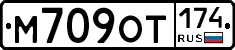 %D0%9C709%D0%9E%D0%A2174