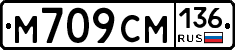 %D0%9C709%D0%A1%D0%9C136