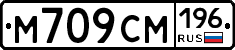 %D0%9C709%D0%A1%D0%9C196