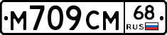 %D0%9C709%D0%A1%D0%9C68