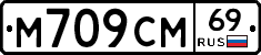%D0%9C709%D0%A1%D0%9C69