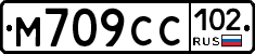%D0%9C709%D0%A1%D0%A1102