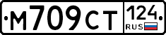 %D0%9C709%D0%A1%D0%A2124