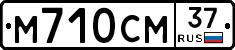 %D0%9C710%D0%A1%D0%9C37