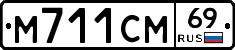 %D0%9C711%D0%A1%D0%9C69