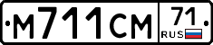 %D0%9C711%D0%A1%D0%9C71