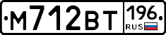 %D0%9C712%D0%92%D0%A2196
