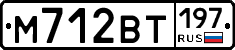 %D0%9C712%D0%92%D0%A2197