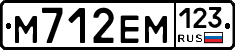 %D0%9C712%D0%95%D0%9C123