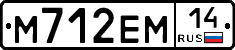 %D0%9C712%D0%95%D0%9C14