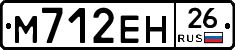 %D0%9C712%D0%95%D0%9D26