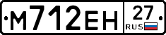 %D0%9C712%D0%95%D0%9D27