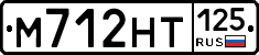 %D0%9C712%D0%9D%D0%A2125