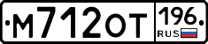%D0%9C712%D0%9E%D0%A2196
