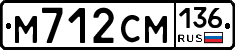 %D0%9C712%D0%A1%D0%9C136