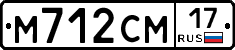 %D0%9C712%D0%A1%D0%9C17