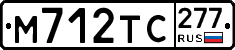 %D0%9C712%D0%A2%D0%A1277