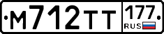 %D0%9C712%D0%A2%D0%A2177