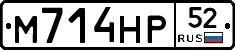 %D0%9C714%D0%9D%D0%A052