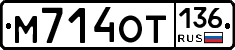 %D0%9C714%D0%9E%D0%A2136