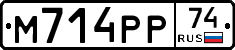%D0%9C714%D0%A0%D0%A074