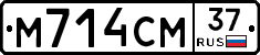 %D0%9C714%D0%A1%D0%9C37