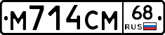 %D0%9C714%D0%A1%D0%9C68